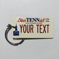 Bicentennial License Plate Keychain
