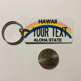 Hawaii License Plate Keychain