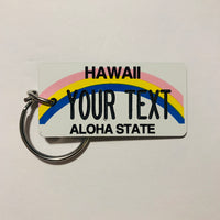 Hawaii License Plate Keychain